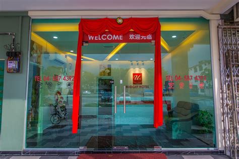 hotels in bukit mertajam|budget hotel in bukit mertajam.